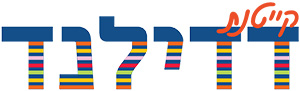 קייטנת דדילנד